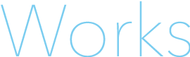 ワークス